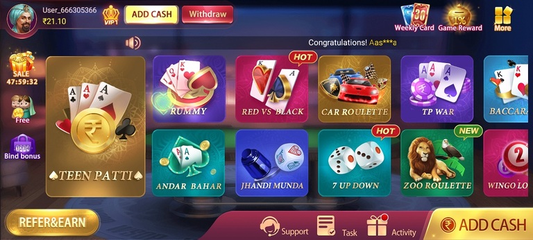 Teen Patti Master App