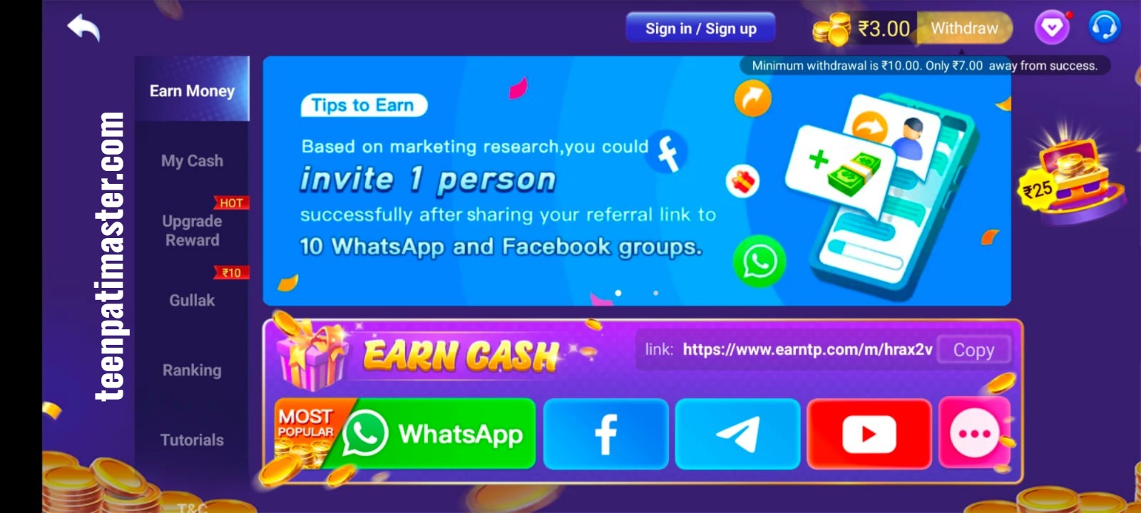 Teen Patti Master Old Version